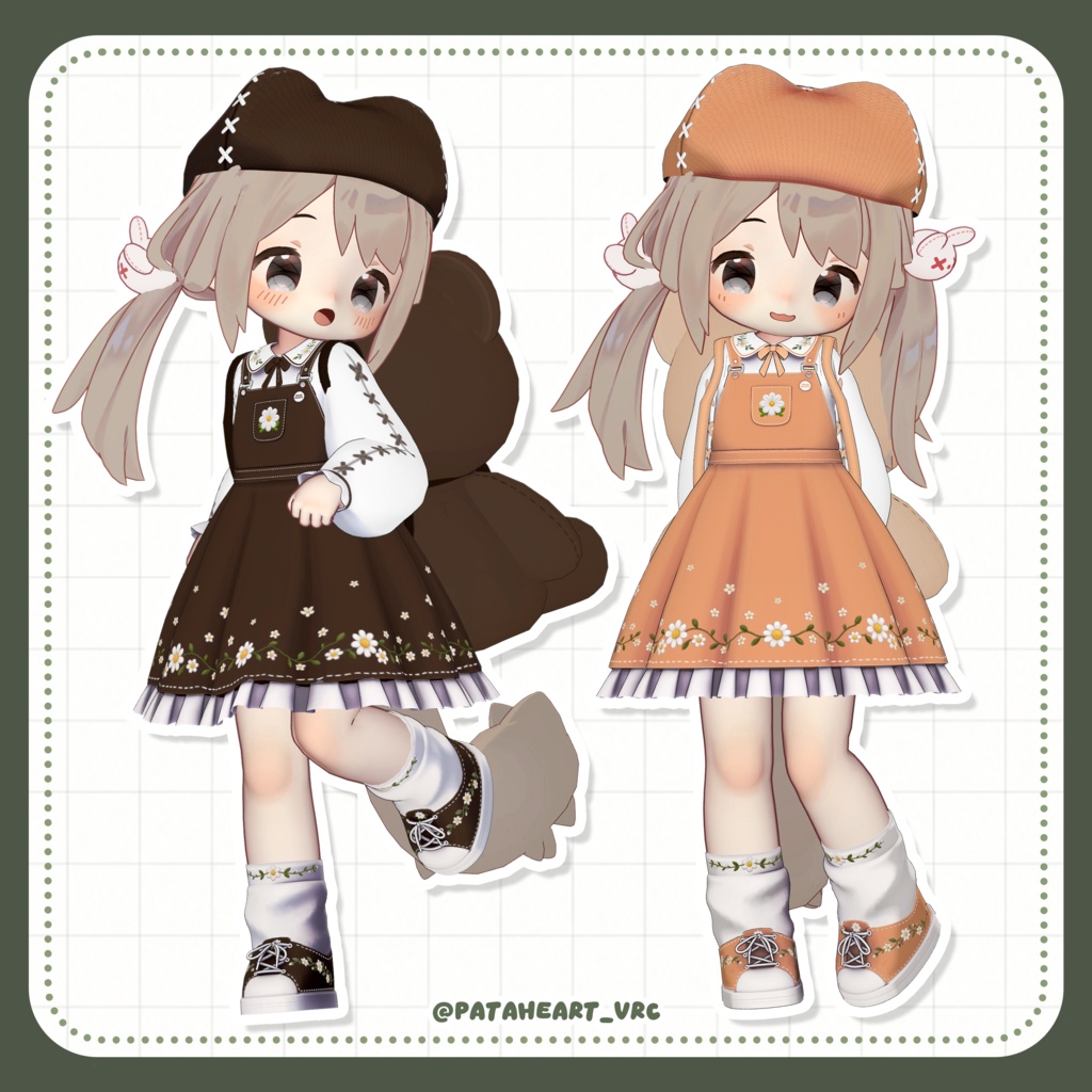 ✨SALE ~ 09/11 🌼𝐃𝐄𝐀𝐑 𝐃𝐀𝐈𝐒𝐘🌼【3アバター対応 】