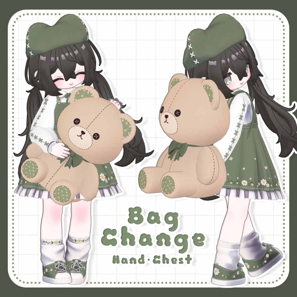 ✨SALE ~ 09/11 🌼𝐃𝐄𝐀𝐑 𝐃𝐀𝐈𝐒𝐘🌼【3アバター対応 】