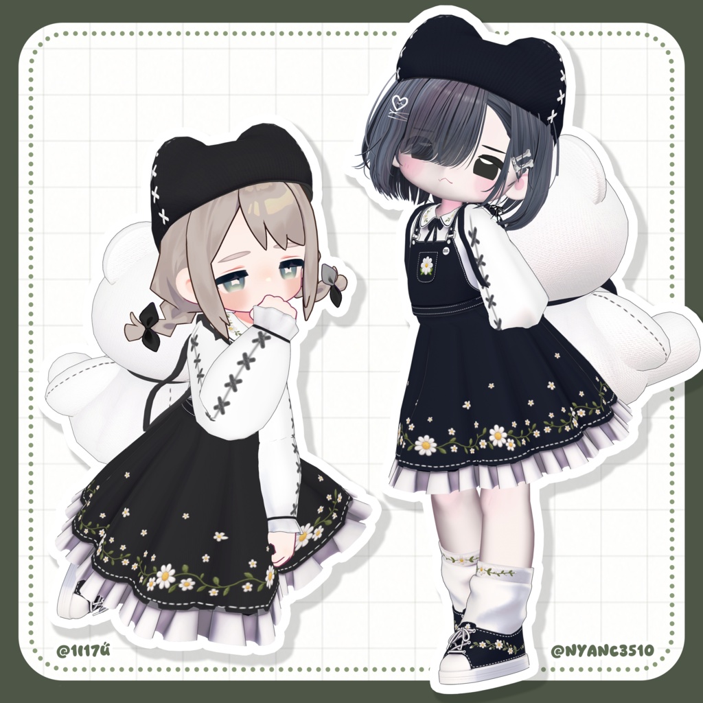 ✨SALE ~ 09/11 🌼𝐃𝐄𝐀𝐑 𝐃𝐀𝐈𝐒𝐘🌼【3アバター対応 】
