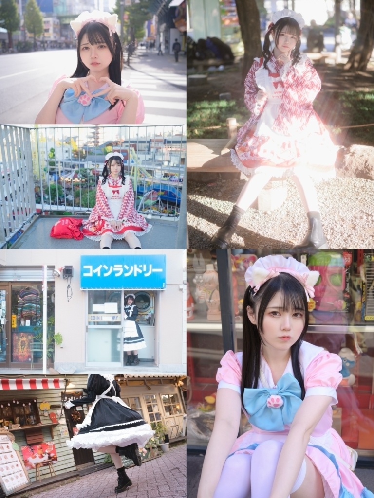 ⭐️Tokyo Maid Memory 【CH37新刊】