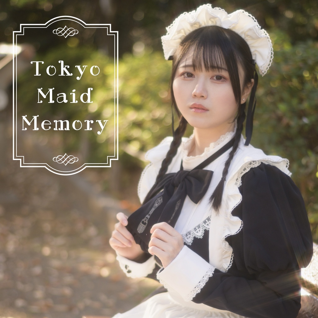 ⭐️Tokyo Maid Memory 【CH37新刊】