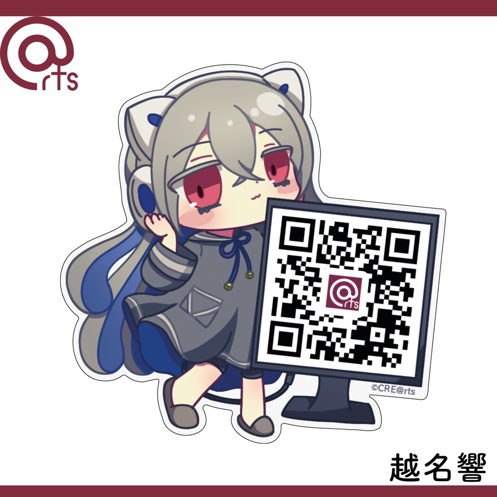 【CRE@rts】布教QR付きステッカー【POP UP STORE販売品】