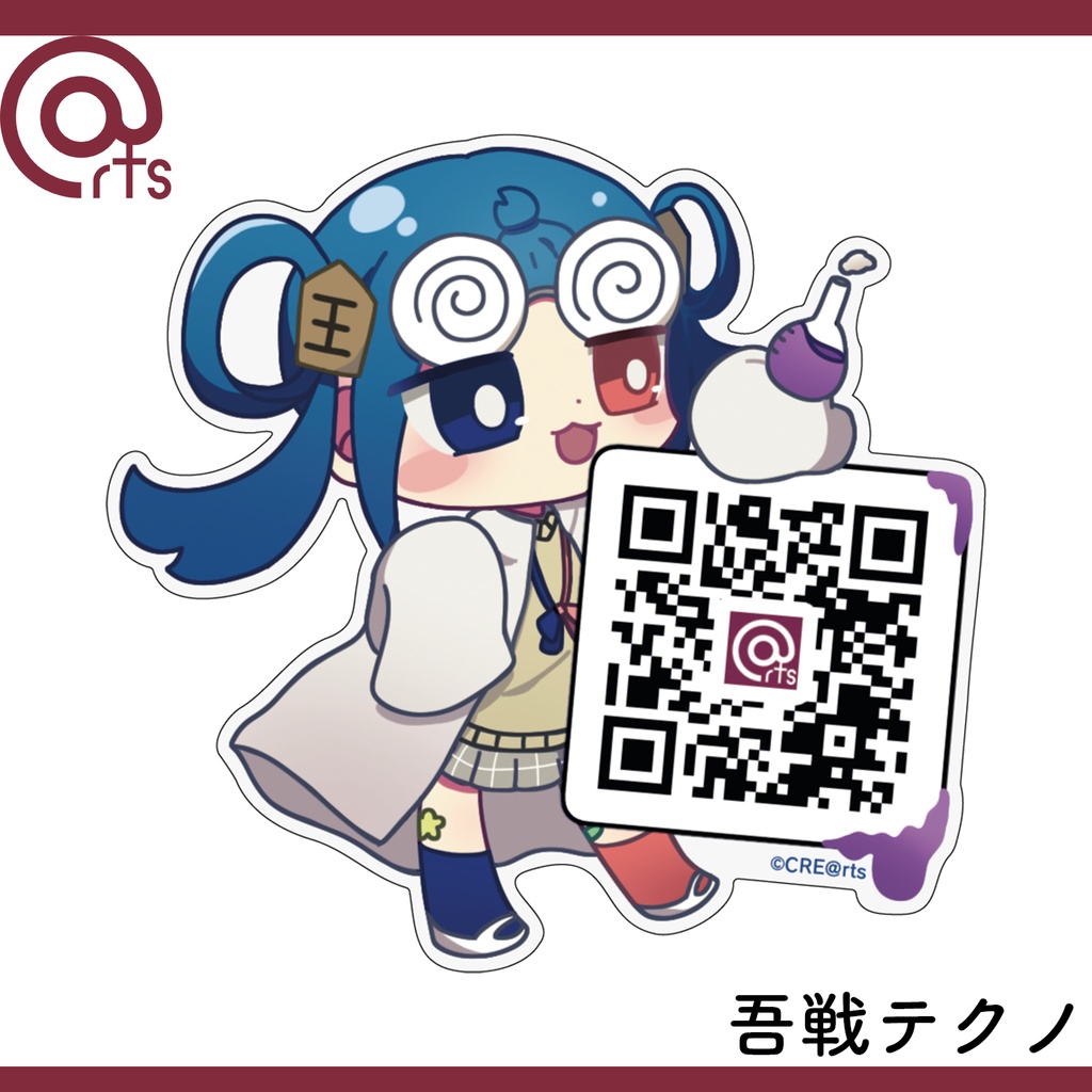 【CRE@rts】布教QR付きステッカー【POP UP STORE販売品】