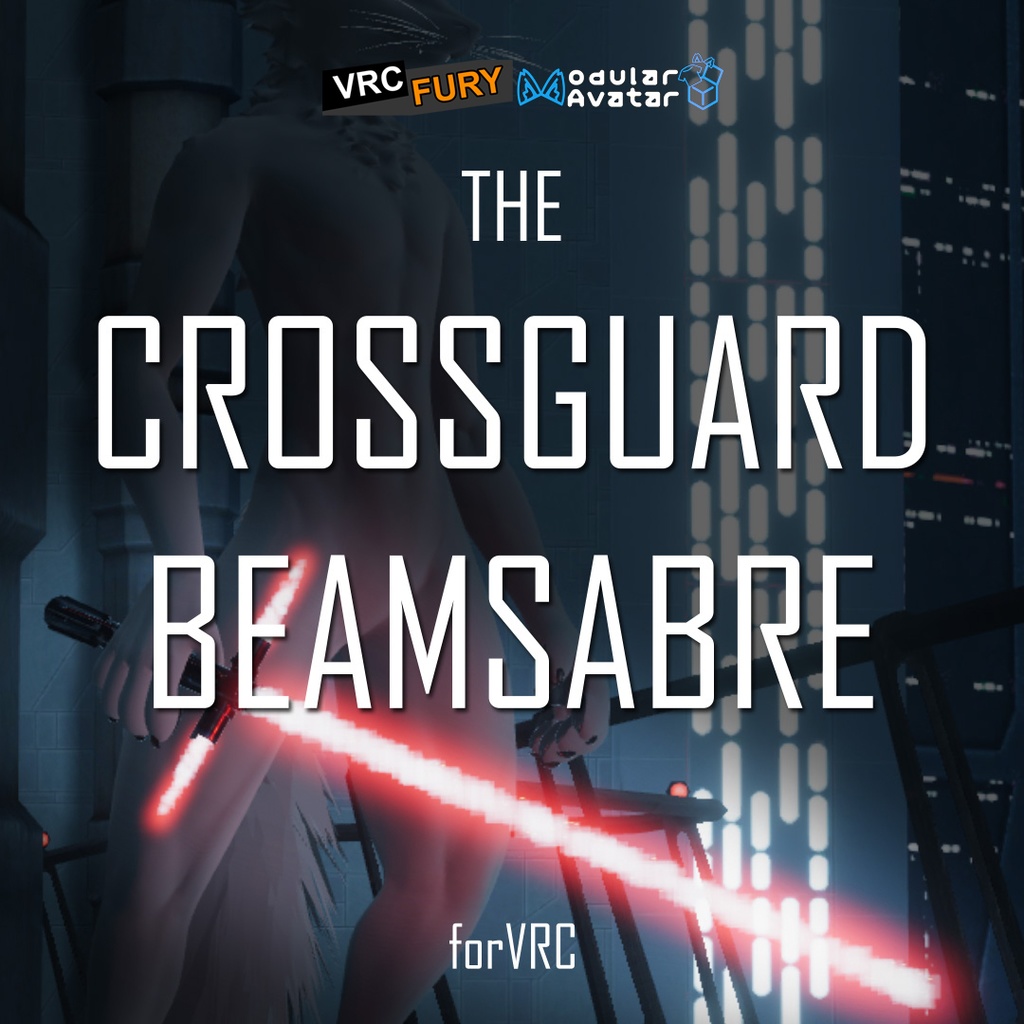 Aetherius Artifact – [【VRChat】クロスガードビームサーベル]