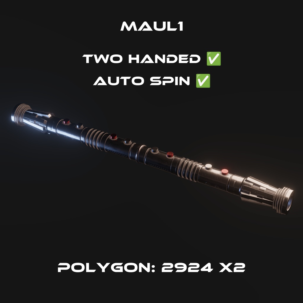 【VRChat】ツインビームブレード