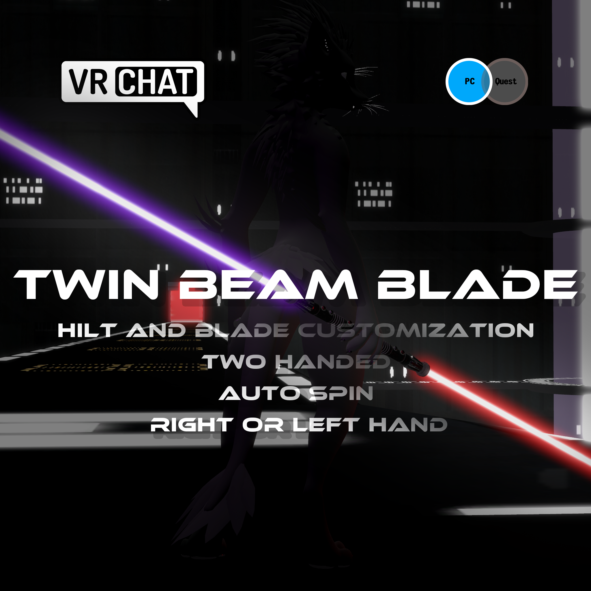 【VRChat】ツインビームブレード