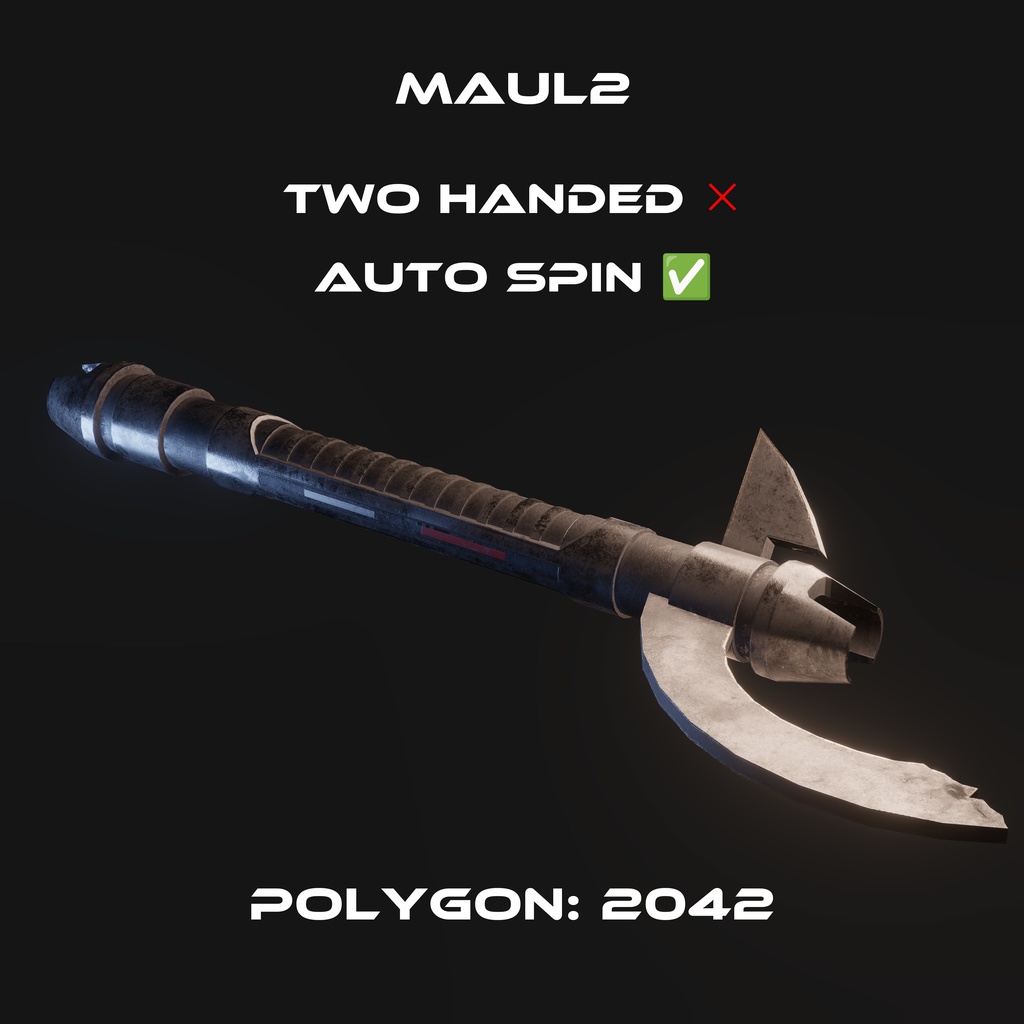 【VRChat】ツインビームブレード