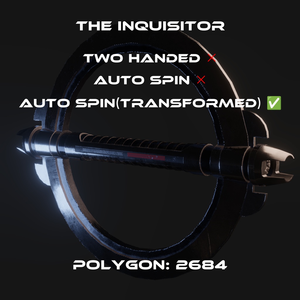 【VRChat】ツインビームブレード