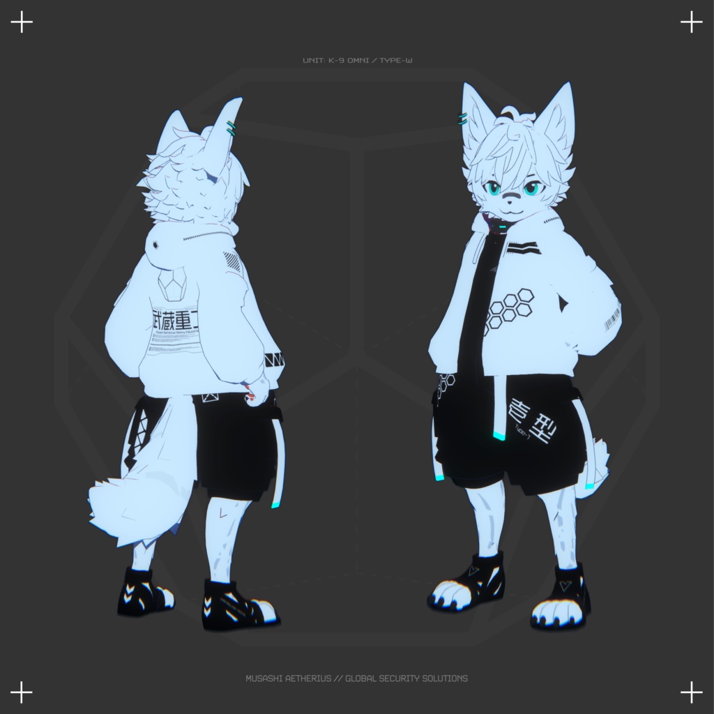 Aetherius Vessel – [【VRC用アバター】WEISSPHER -ヴァイスファ-] - Aetherius Forge - 2/11