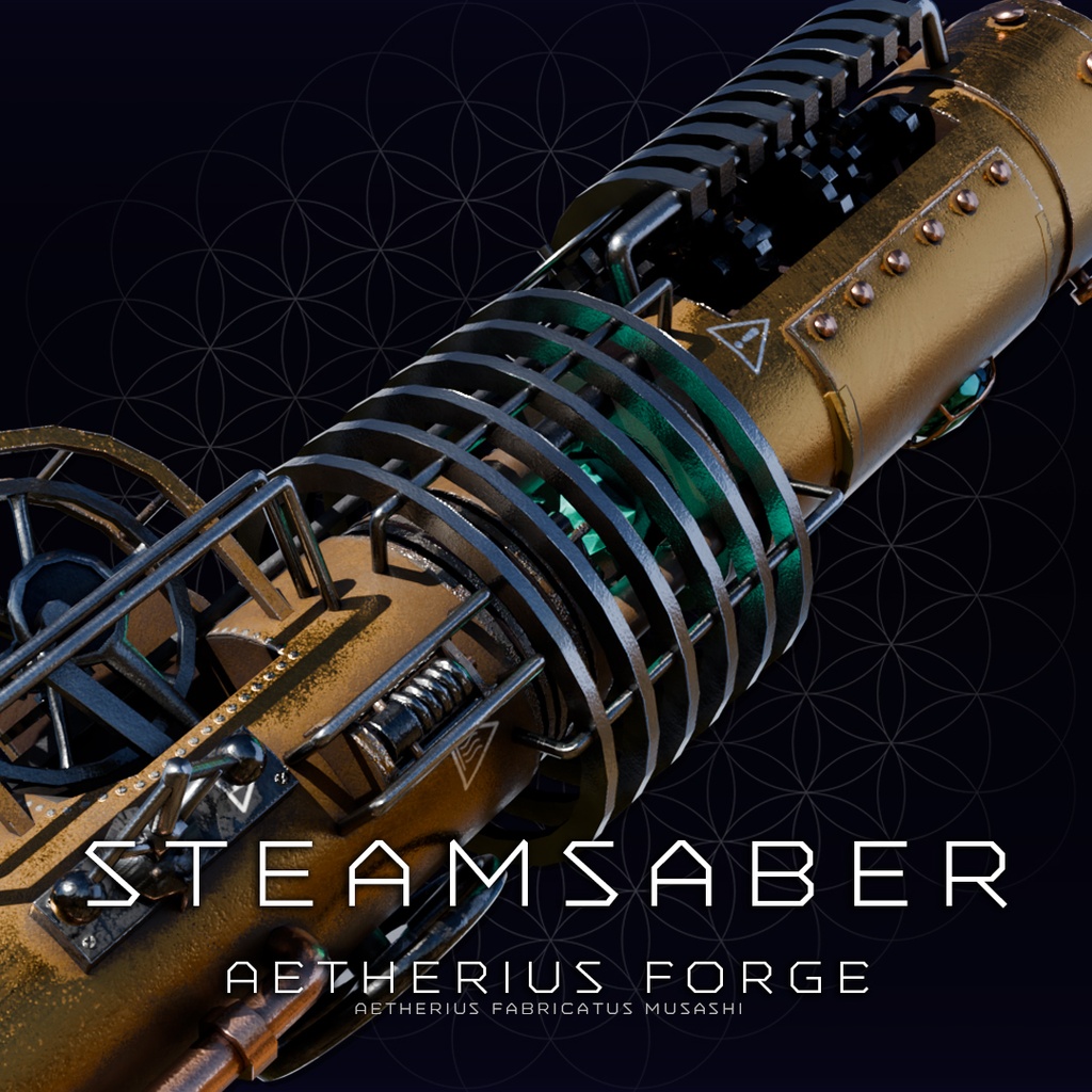 Aetherius Artifact – [【VRChat】Steamsaber スチームセイバー]