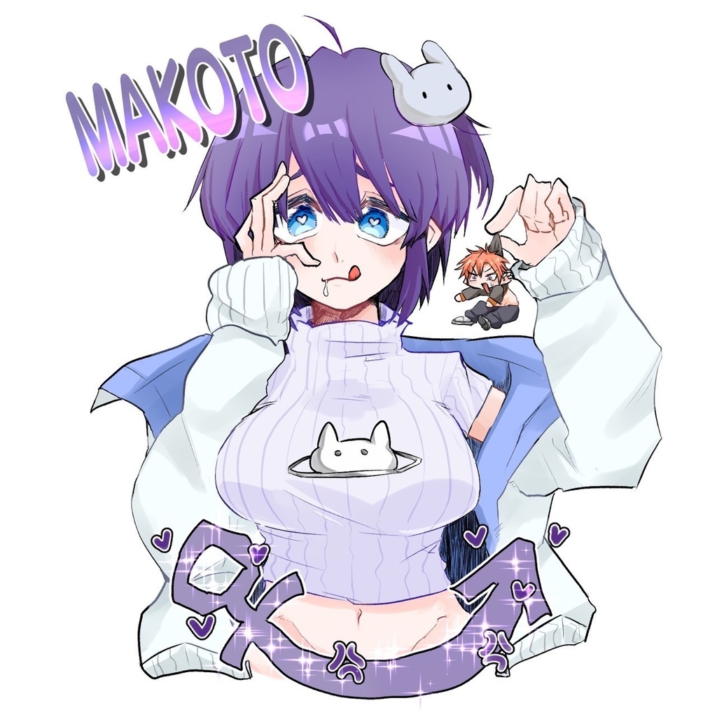 柿の種パクパクTV作　まこさつシール