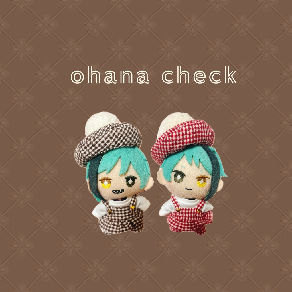 ぽんぽん帽とお洋服セット
