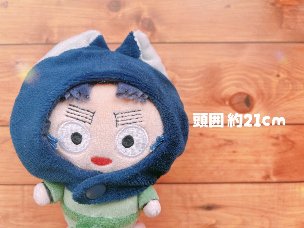 オオカミくん頭巾(ふわこっと用)