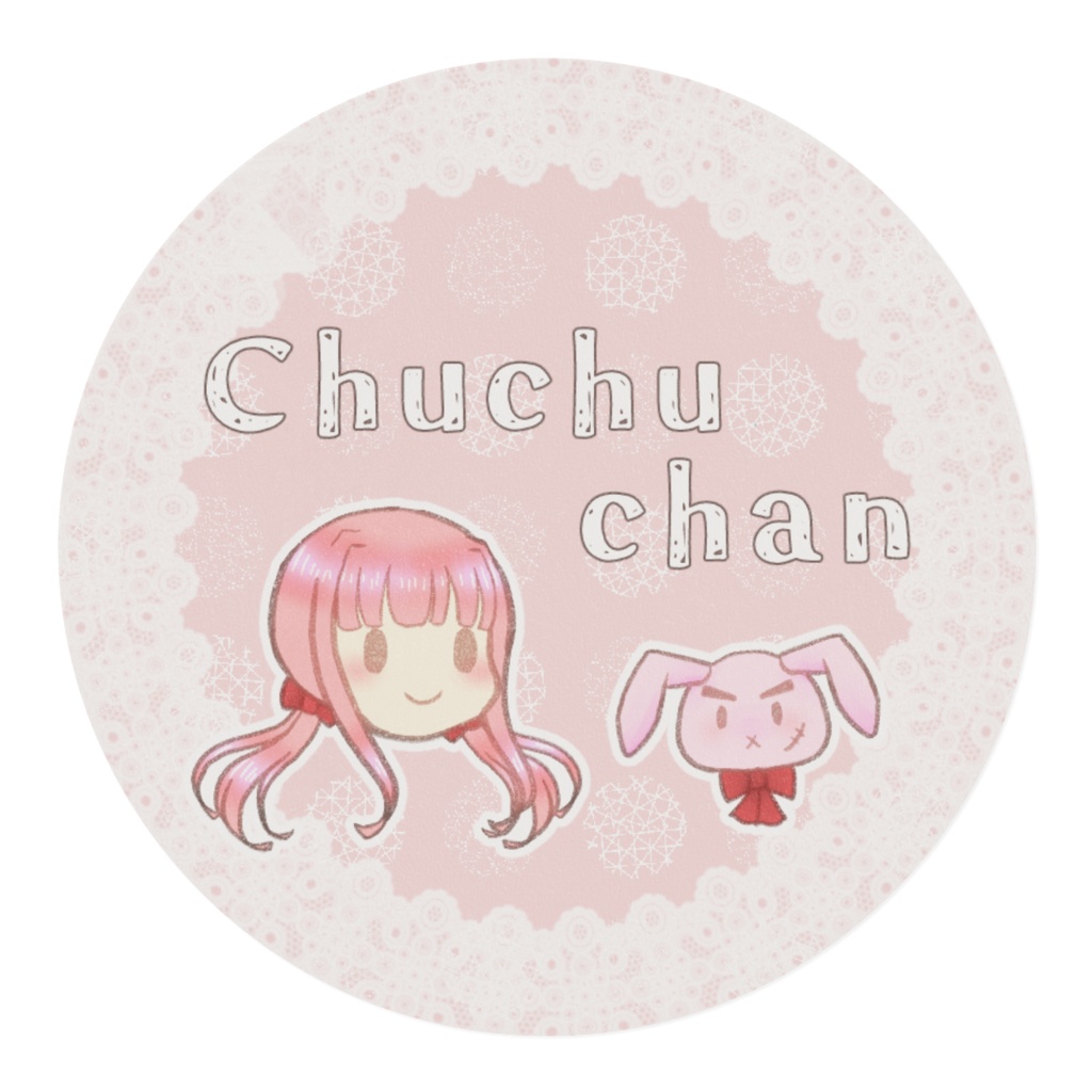 マスキングテープ チュチュ