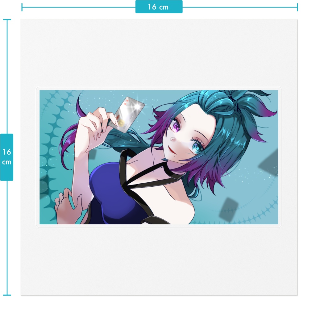 欲秤えるくしのステッカー