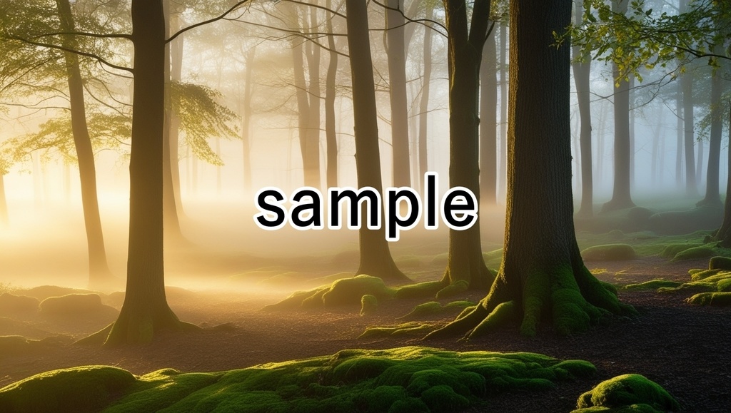 🌲【森の中の朝霧 背景セット】✨