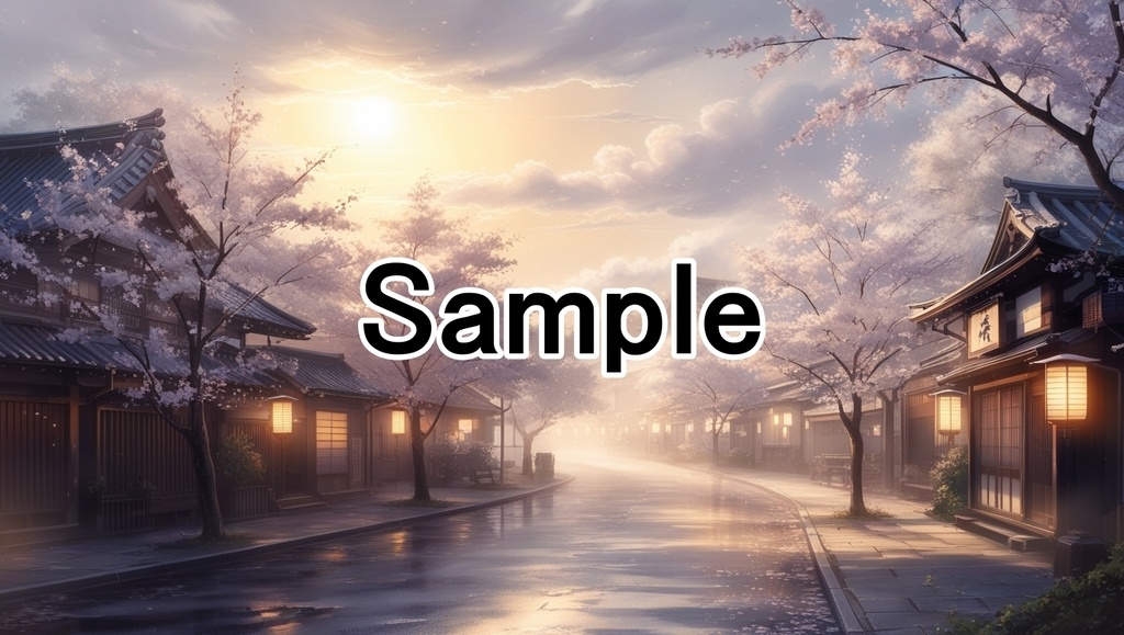 風に背中を押される朝 – 背景素材セット