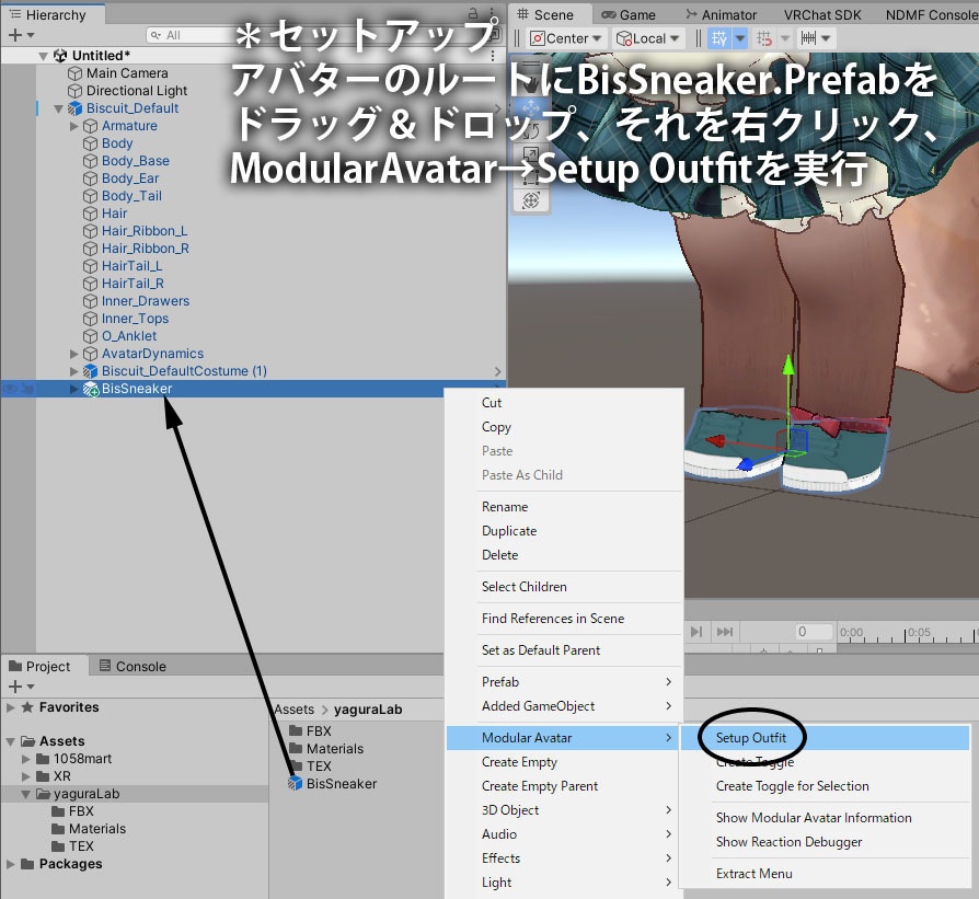 19 クラシカルスニーカー 6色 【ビスキュイ専用,MA対応】