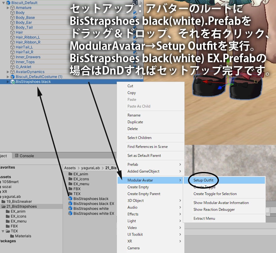 21 ストラップシューズ 6色 【ビスキュイ専用,MA対応】
