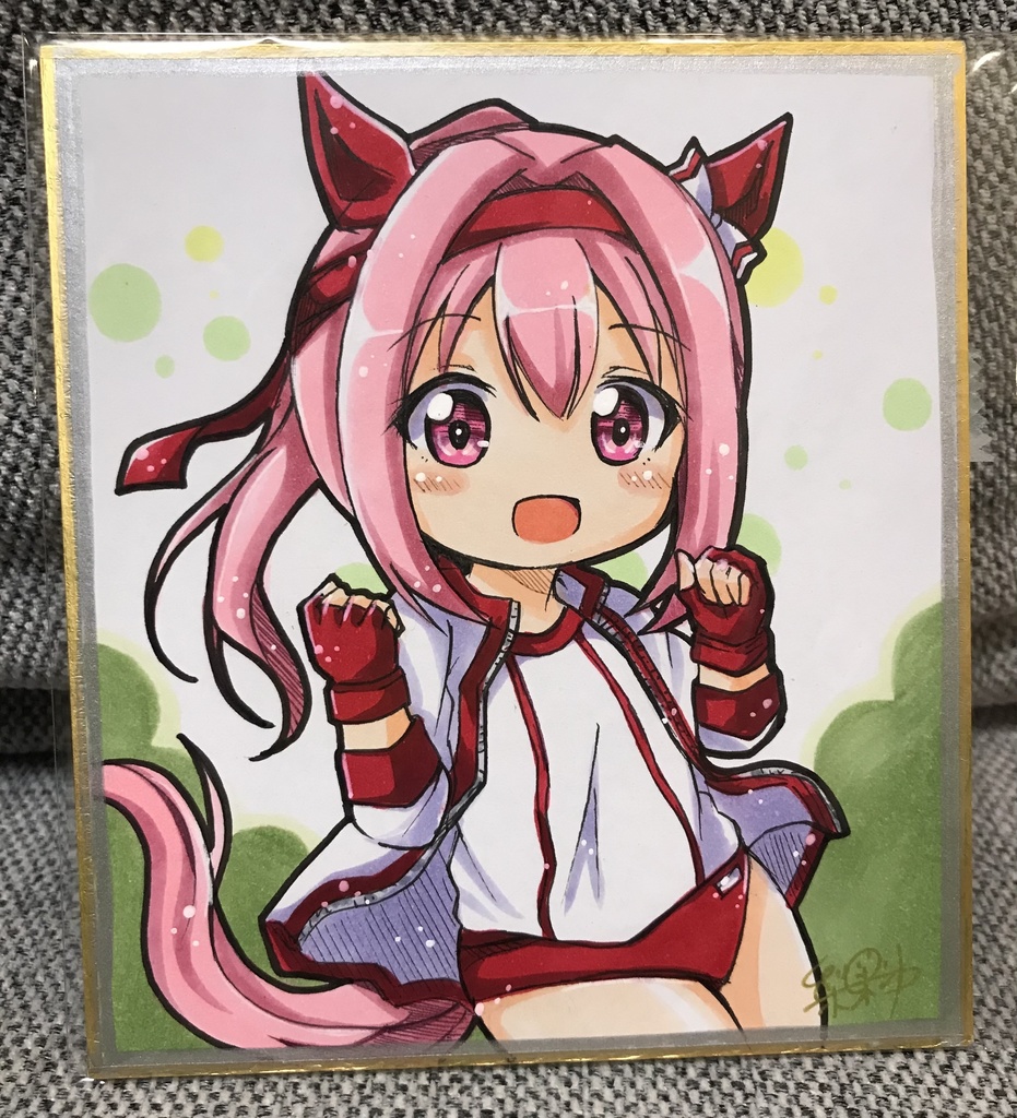 ウマ娘　ハルウララ　小色紙