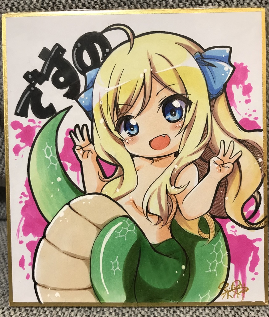 邪神ちゃんドロップキック　邪神ちゃん　小色紙