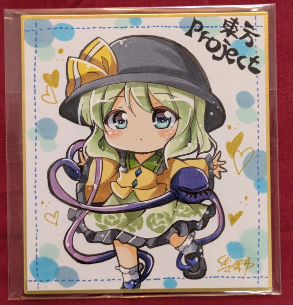 小色紙 東方project