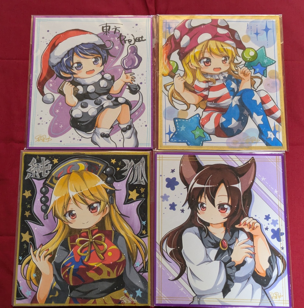 東方project 中色紙