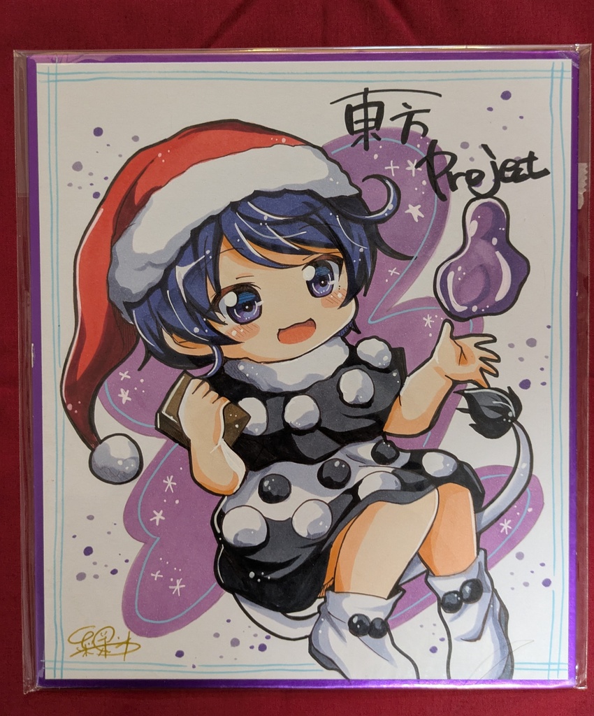 東方project 中色紙