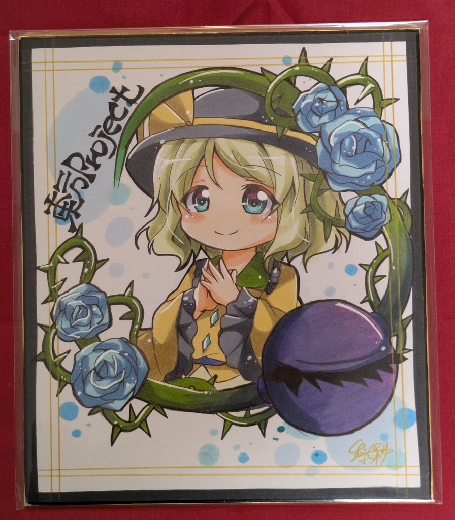 東方project 中色紙