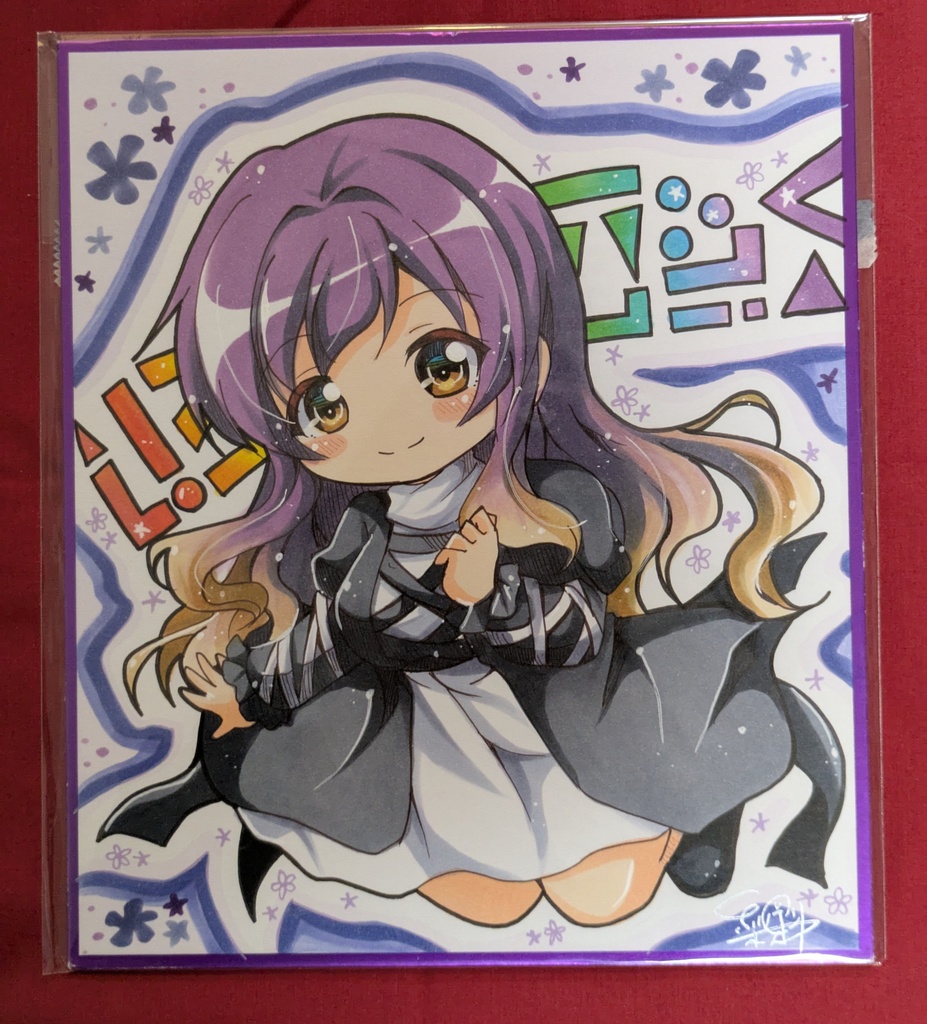 東方project 中色紙