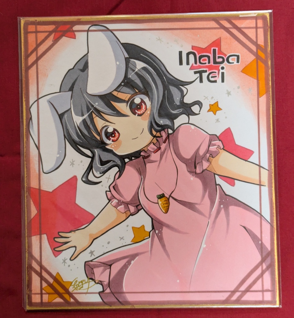 東方project 中色紙