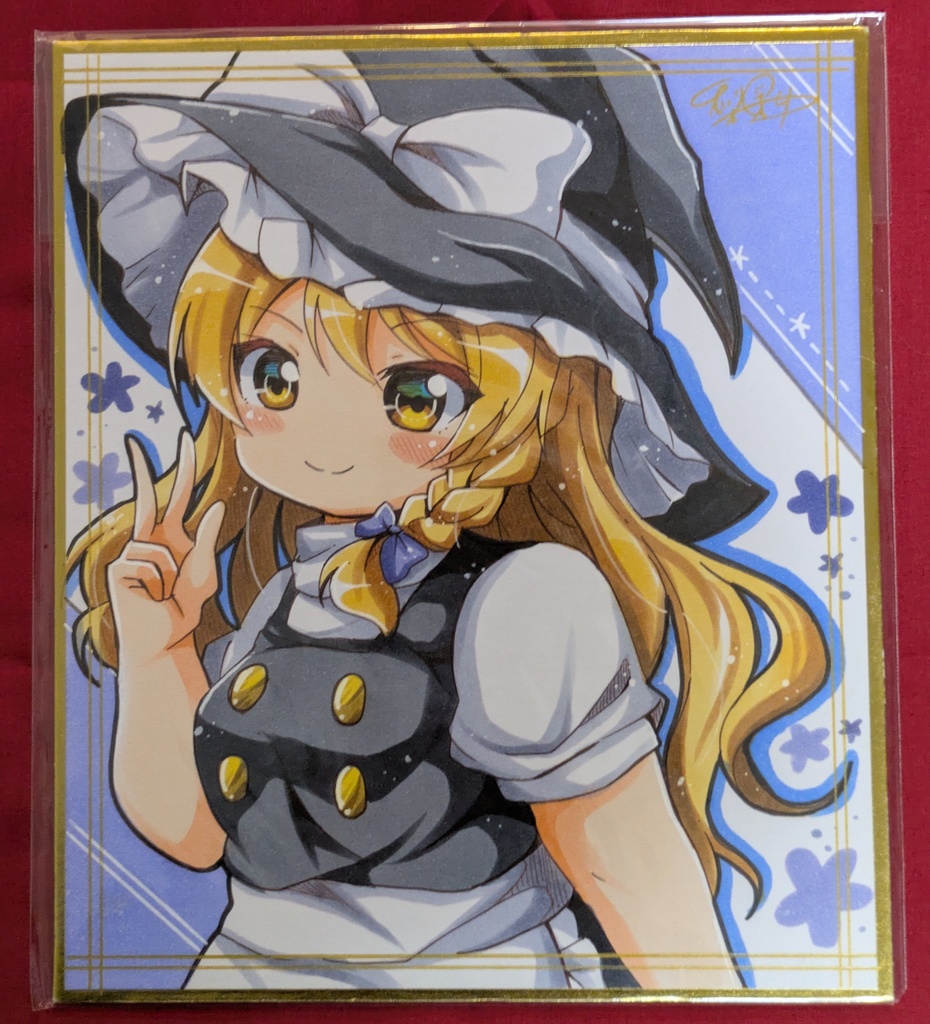 東方project 中色紙