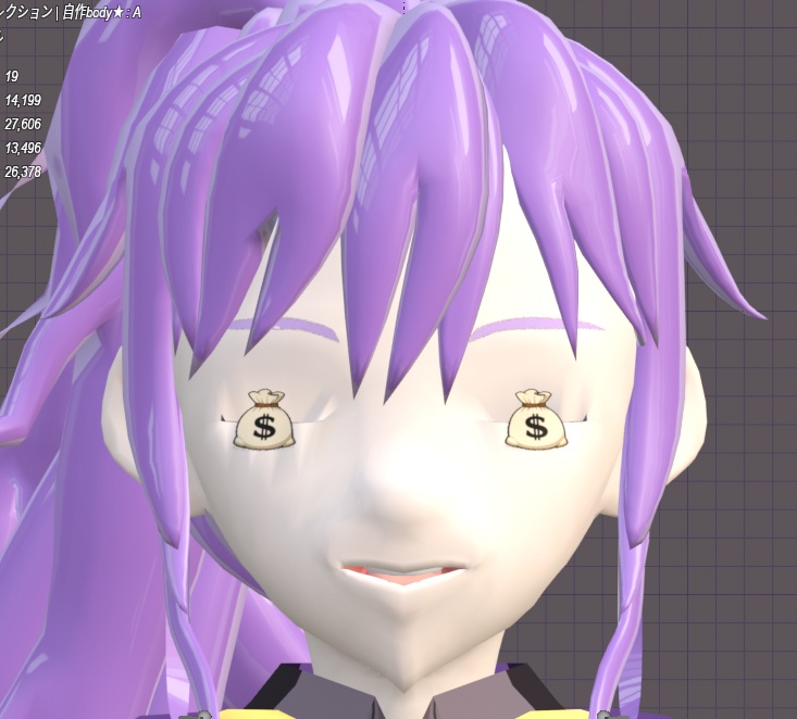 ポートフォリオ