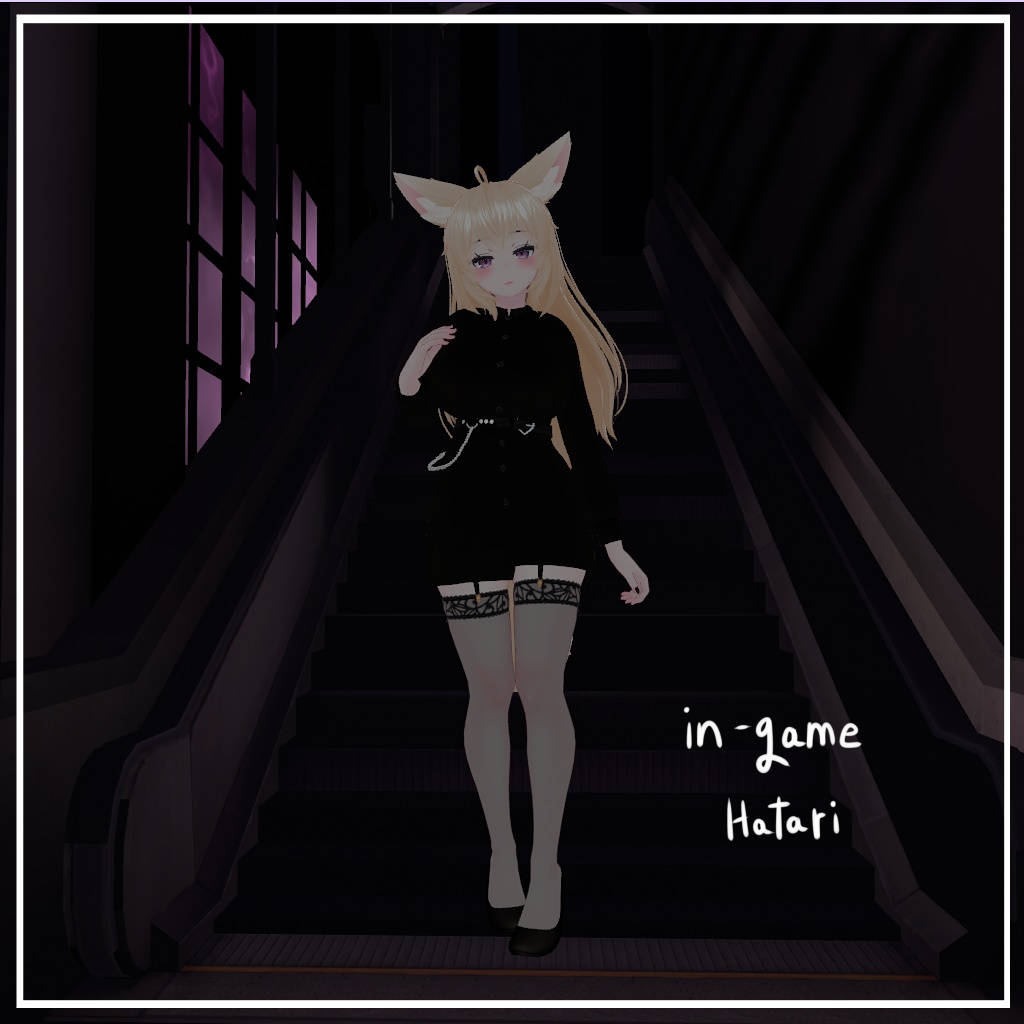 「イメリス」 (IMERIS) 専用【3D衣装モデル】Belt shirt