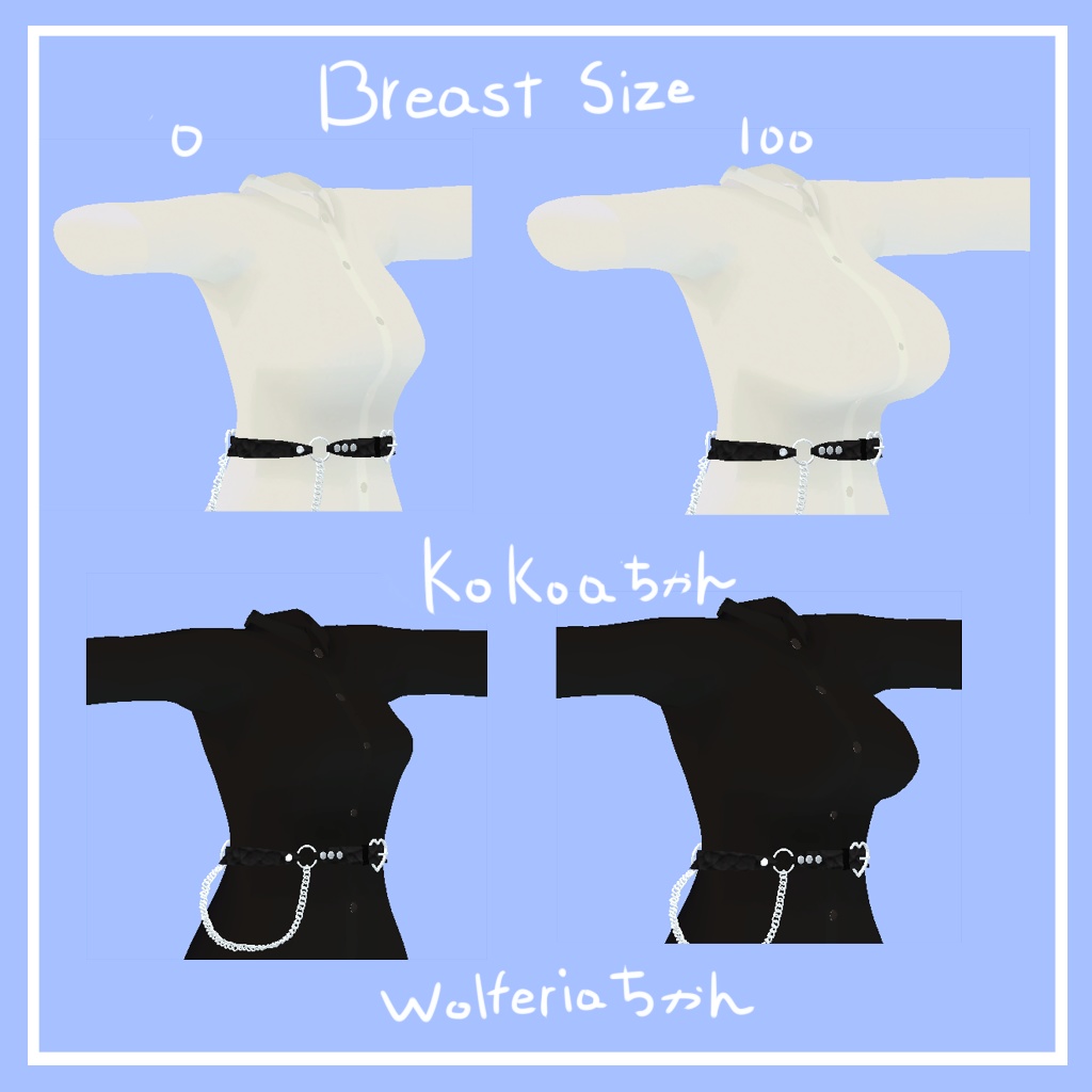 「ウルフェリア、ここあ」 (Wolferia, Kokoa) 専用【3D衣装モデル】Belt shirt