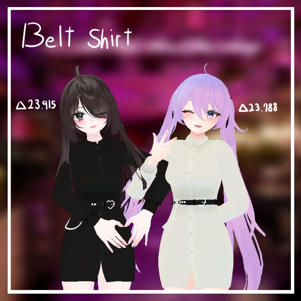 「ウルフェリア、ここあ」 (Wolferia, Kokoa) 専用【3D衣装モデル】Belt shirt