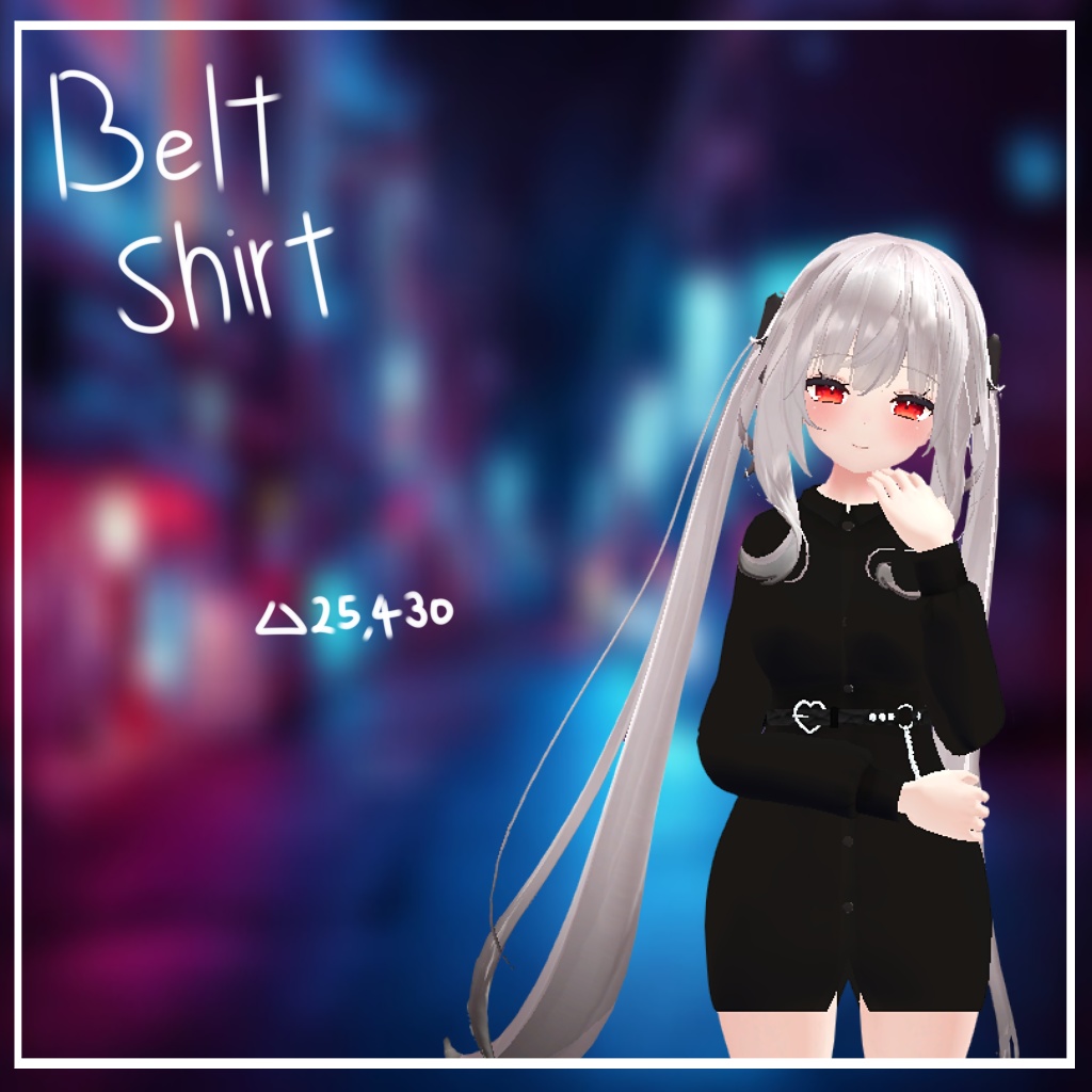 「舞夜」 (Maya) 専用【3D衣装モデル】Belt shirt