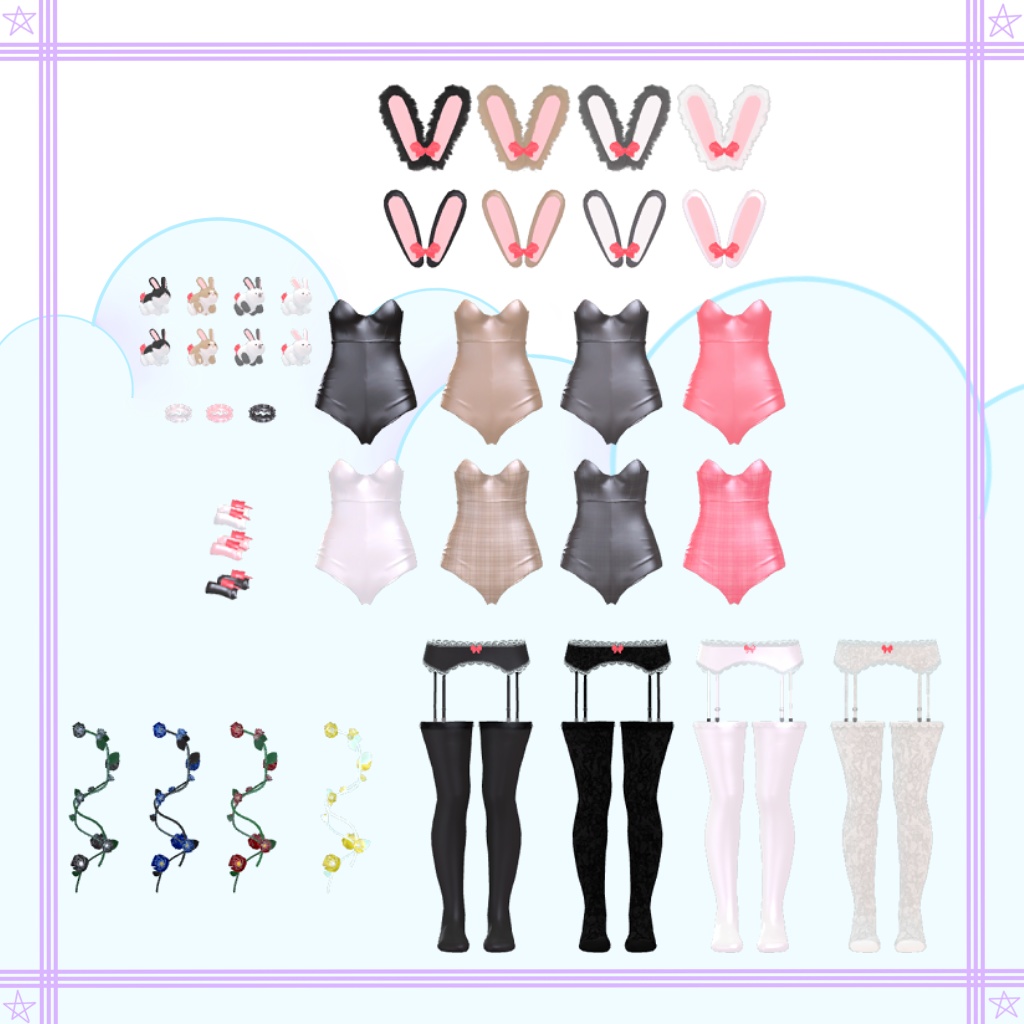 「萌」 (Moe) 用【3D衣装モデル】 Bunny rose