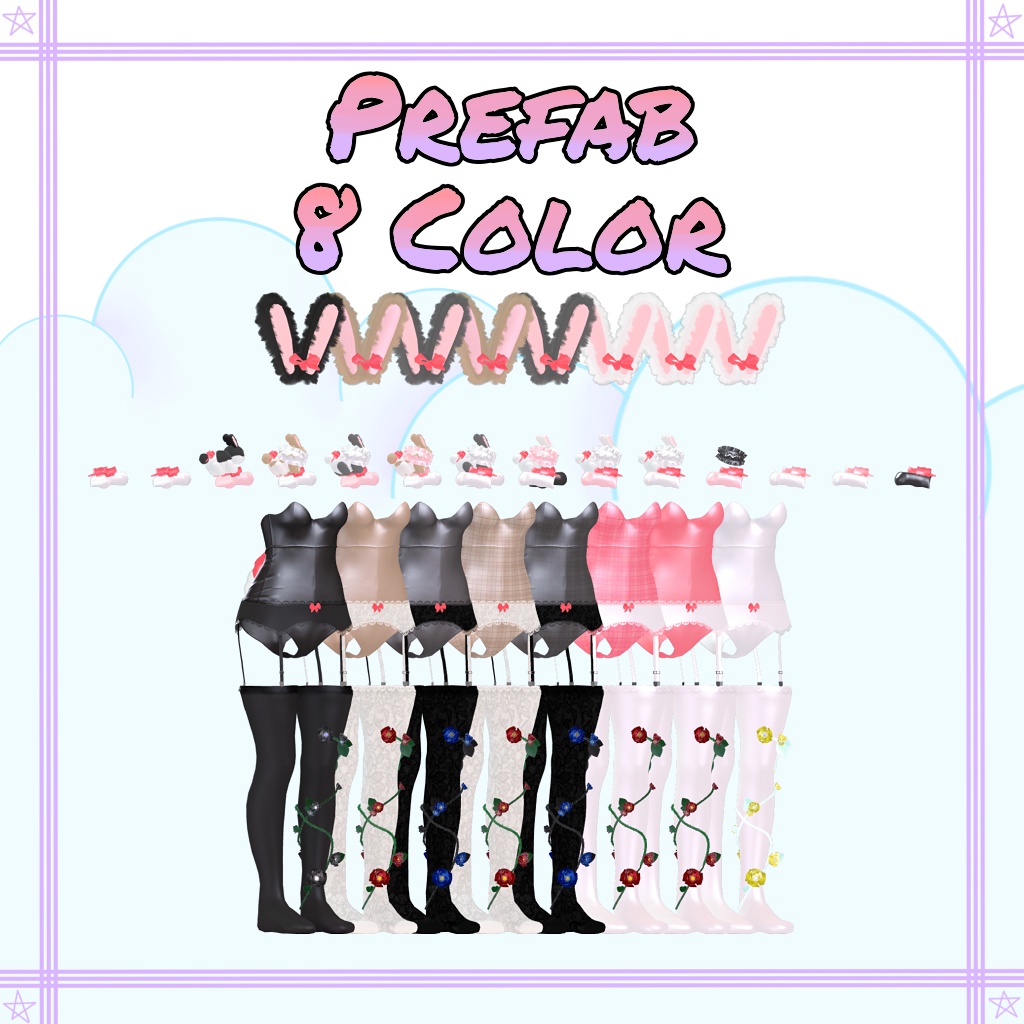 「萌」 (Moe) 用【3D衣装モデル】 Bunny rose