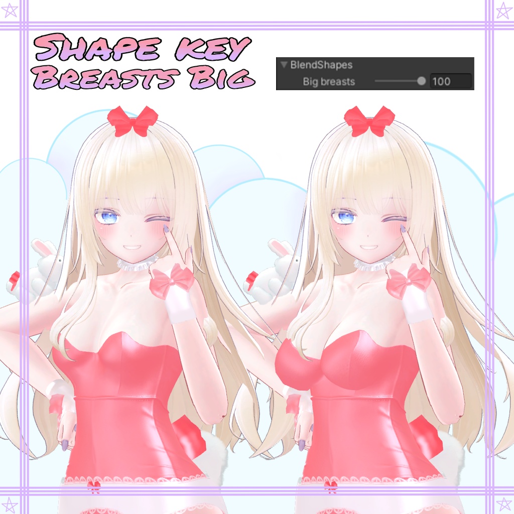「萌」 (Moe) 用【3D衣装モデル】 Bunny rose