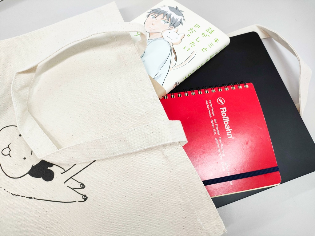 『キミと話がしたいのだ。』くまトートバッグ