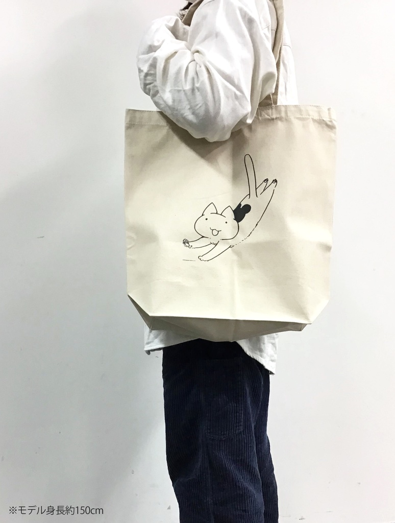 『キミと話がしたいのだ。』くまトートバッグ