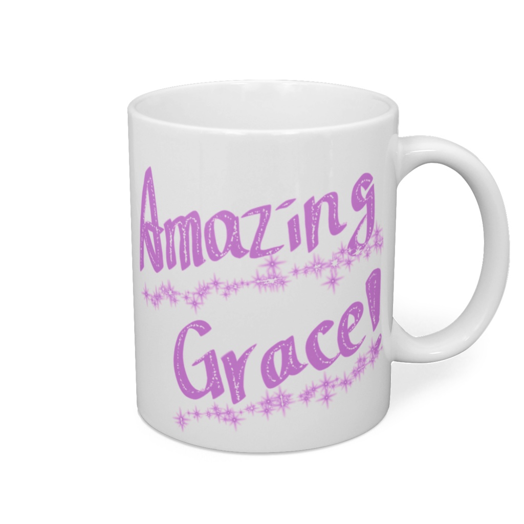 アメイジング・グレイス(ピンク)