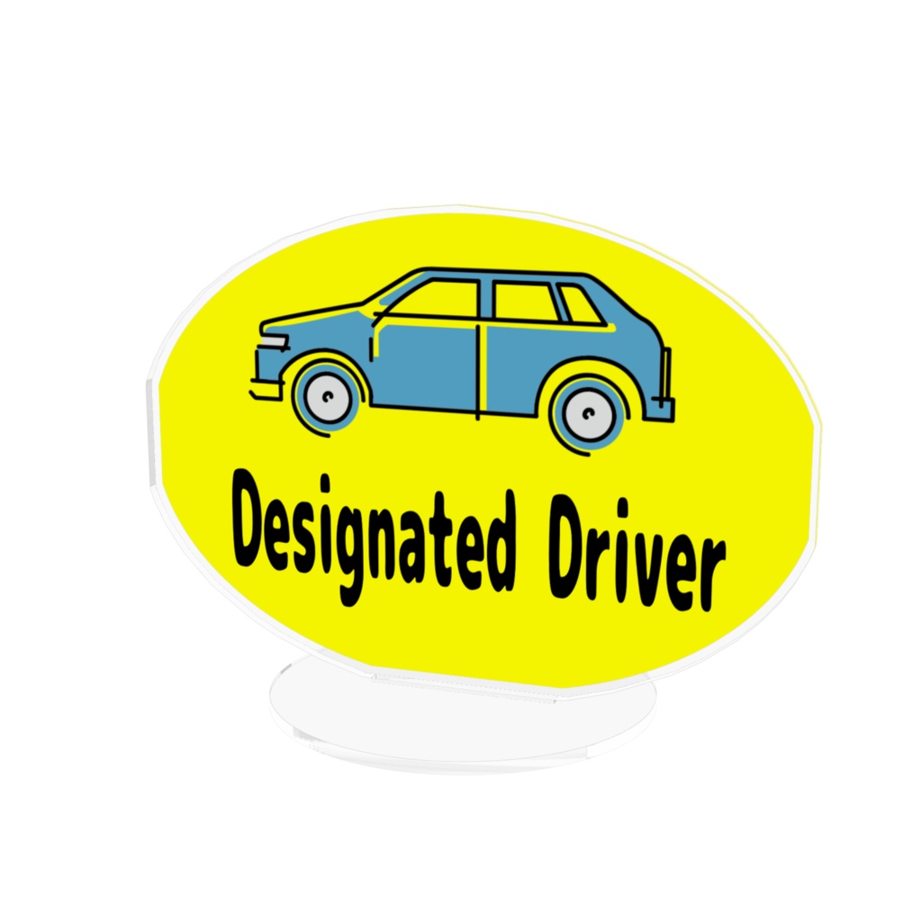 ハンドルキーパー