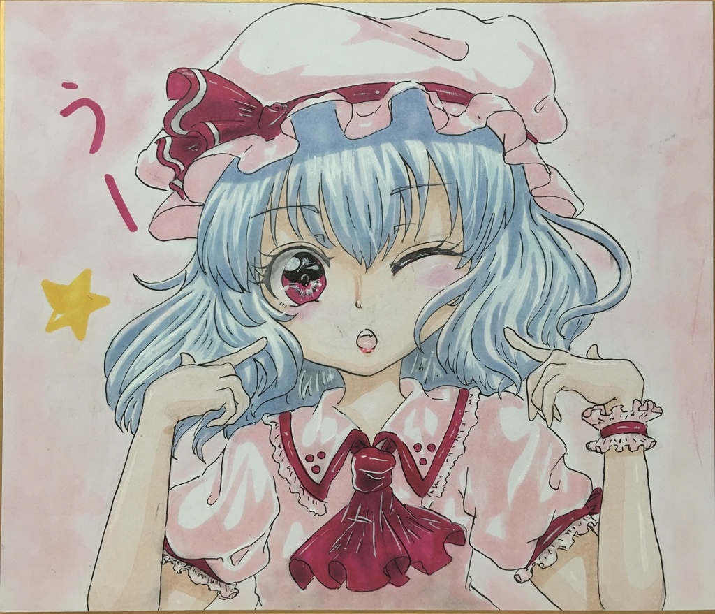 レミリア色紙 Dokurochan106 Booth