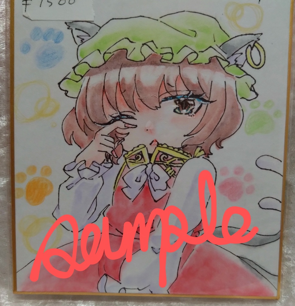 東方project 橙 色紙(小)