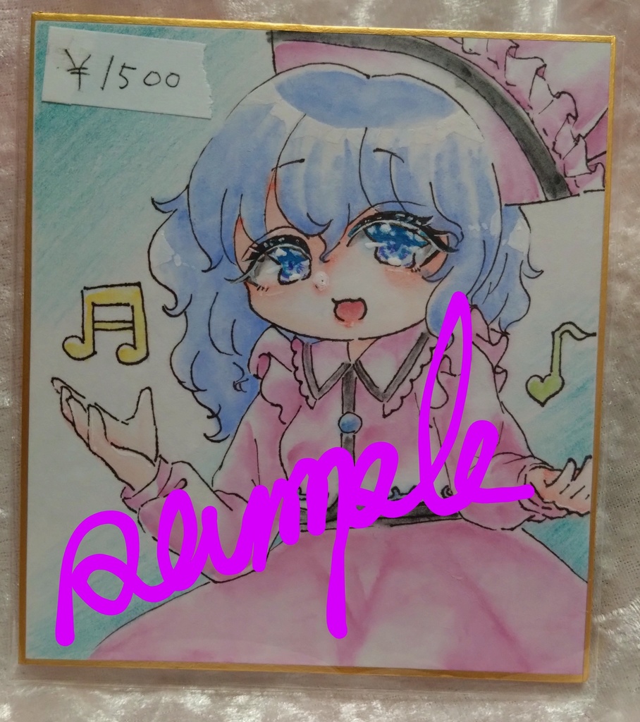 東方project メルラン・プリズムリバー 色紙(小)