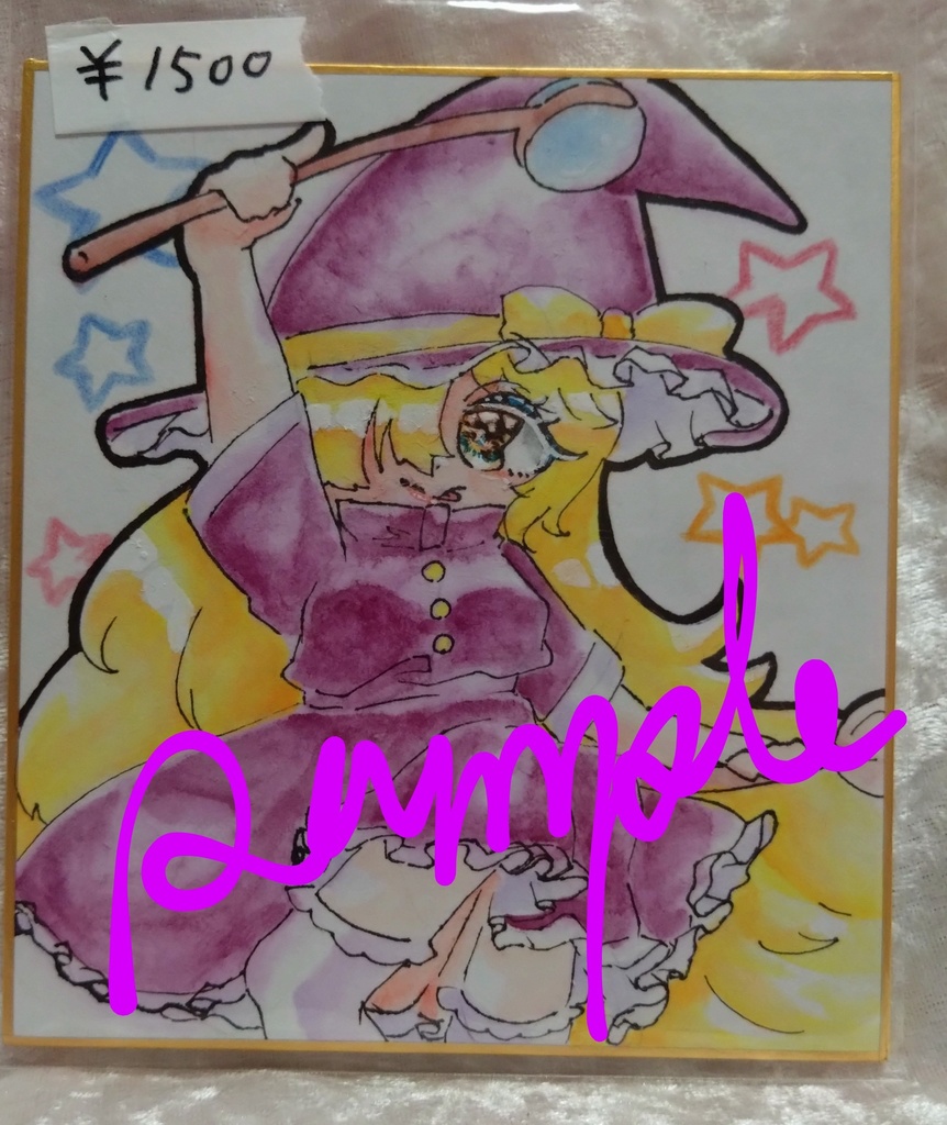 東方project 旧作 魔理沙 色紙(小)