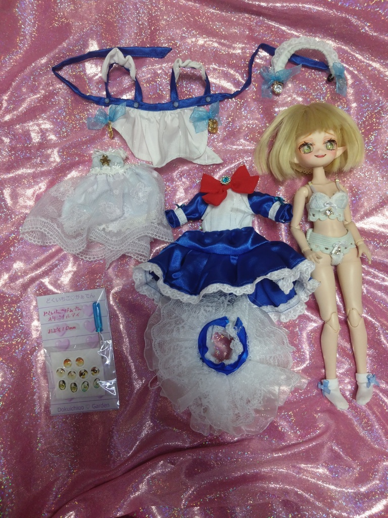 東方Project 東方幻想郷 旧作 夢月 ドールセット