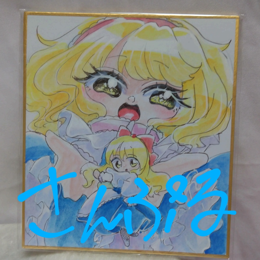 東方Project アリス・マーガトロイド 色紙(小)